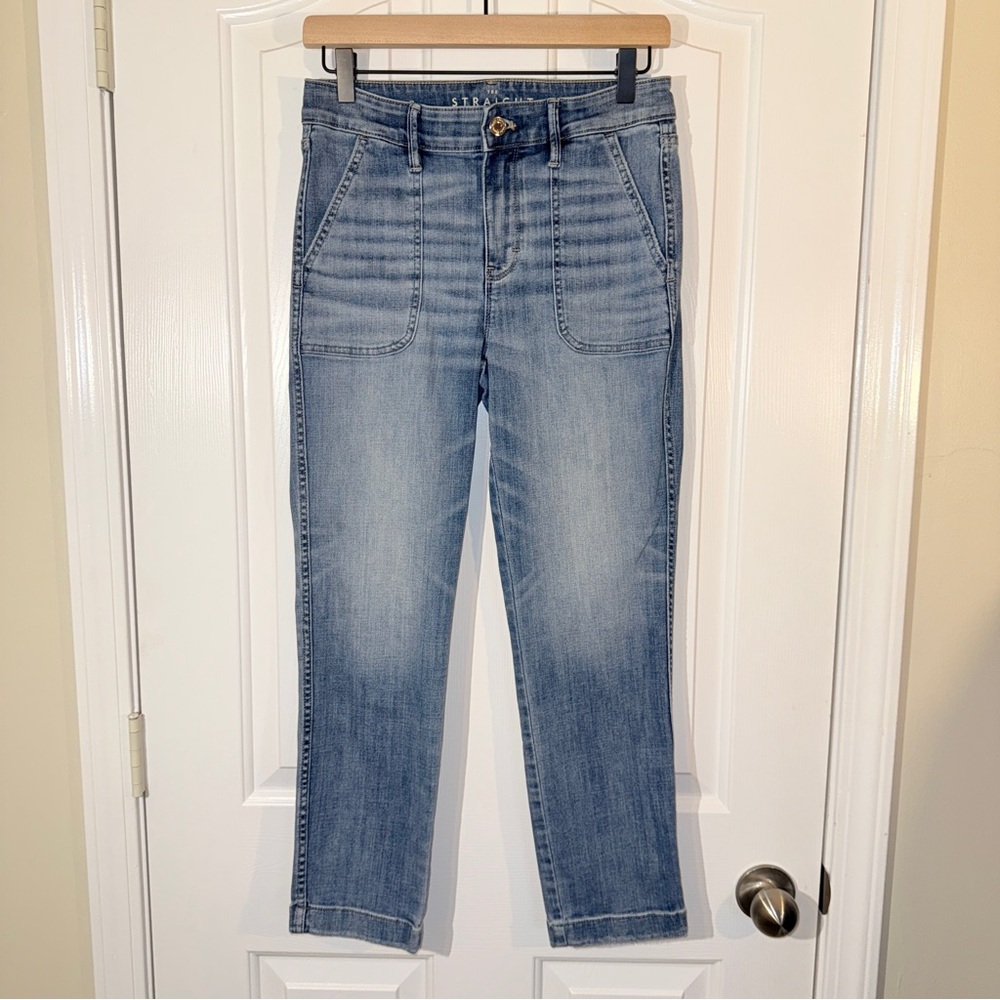 White House Black Market Light Blue Straight Leg Jeans